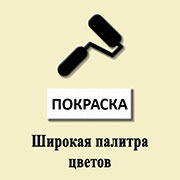 Еврозабор на Алексеевке (Харьков) недорого с установкой