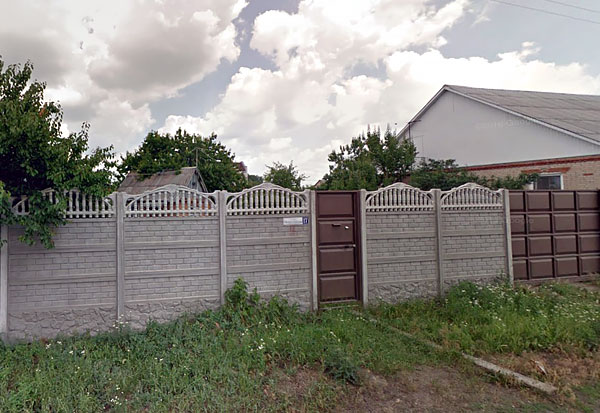 Еврозабор в Большой Даниловке (Харьков) недорого с установкой