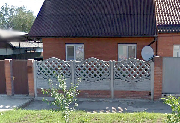 Купить еврозабор односторонний двусторонний глянцевый цветной в Харькове - компания «Master Zabor»