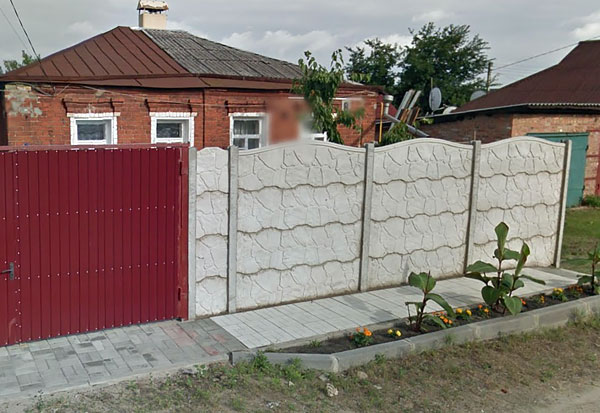 Купить еврозабор односторонний двусторонний глянцевый цветной в Харькове - компания «Master Zabor»